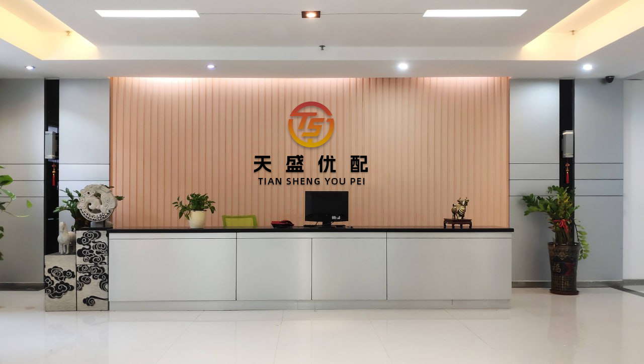 富民策略 最强涨停板，超级龙头股是怎样练成的第一篇...