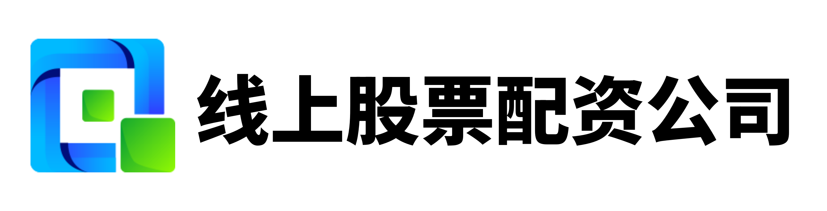 万联证券